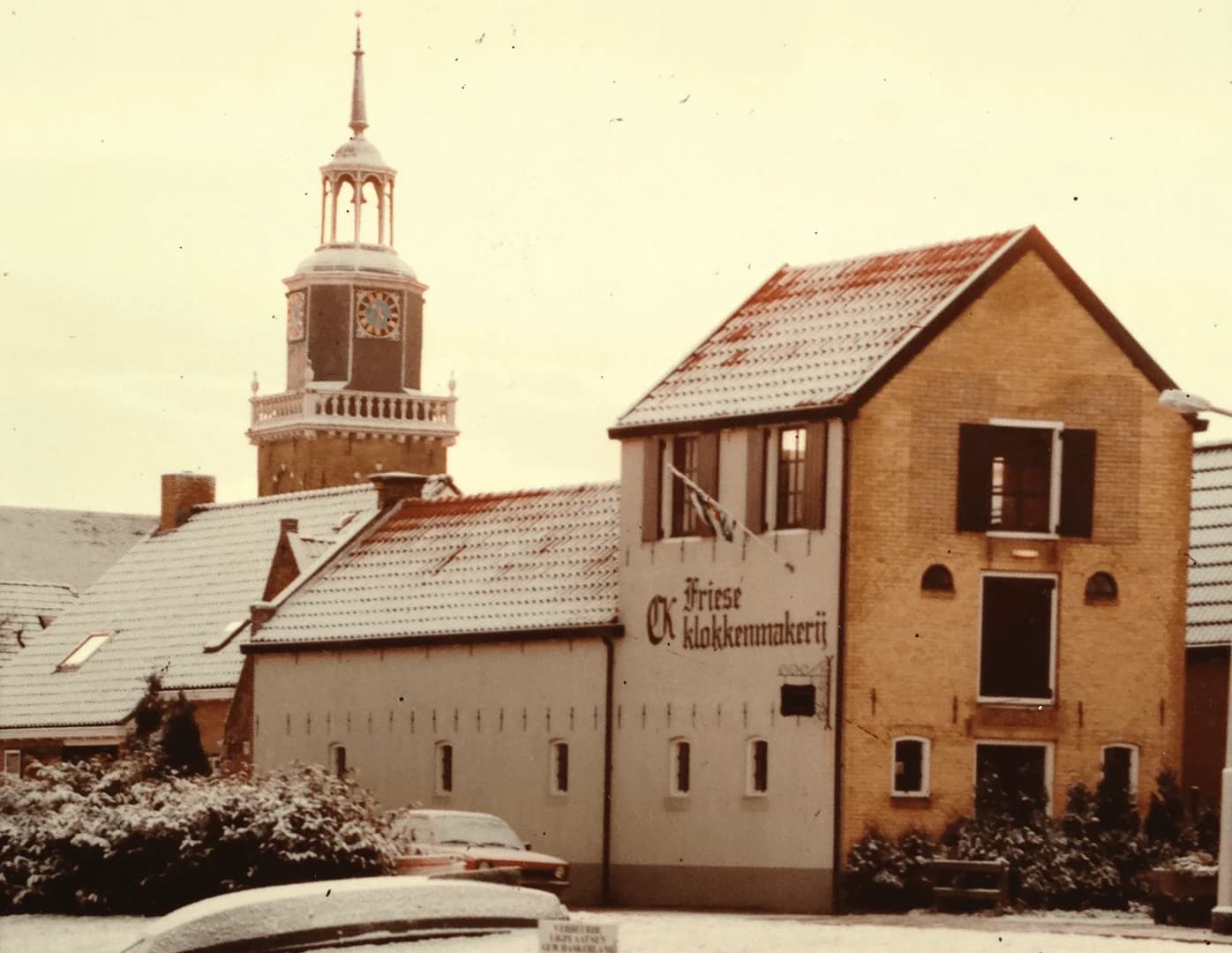 The first atelier in Joure in winter